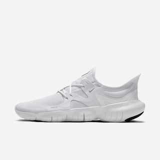 Adidasi Alergare Nike Free RN 5.0 By You Dama Colorati | CQWY-65701